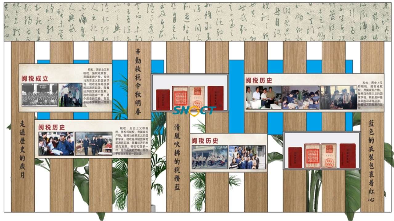 工業(yè)園區(qū)景觀設(shè)計注意事項有哪些？重視五個方面！