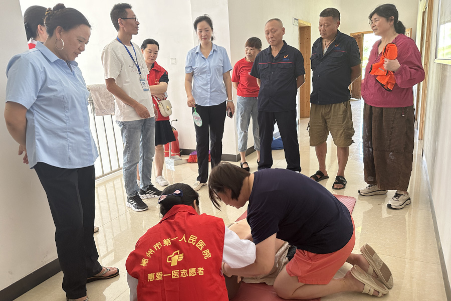 街洞分公司開展急救培訓(xùn) 共筑社區(qū)生命安全屏障
