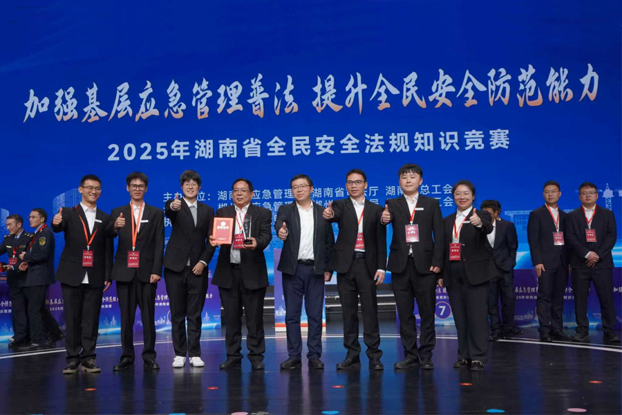 以賽促學(xué)強(qiáng)技能，載譽(yù)而歸展風(fēng)采