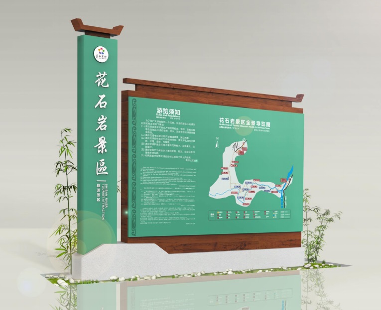 標(biāo)志牌設(shè)計(jì)規(guī)范要求有哪些？六個(gè)方面很重要！