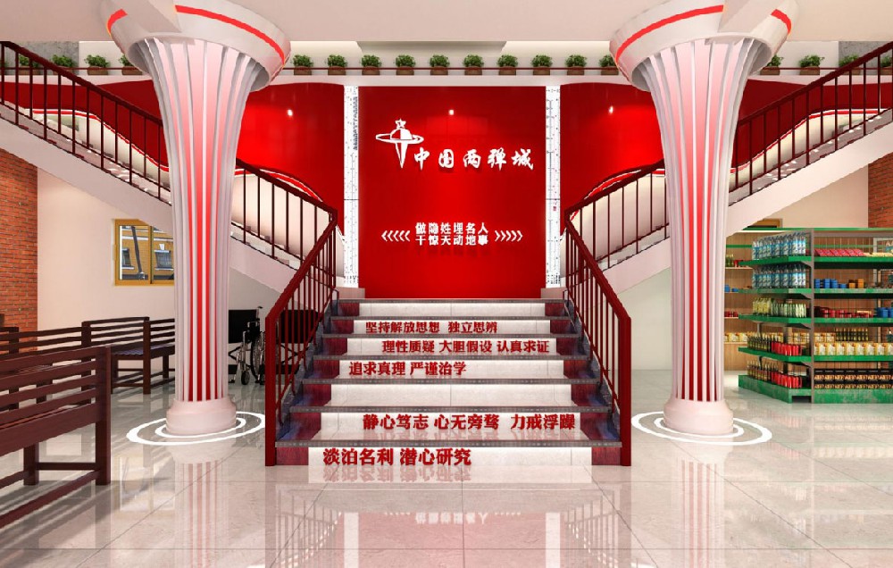 紅色旅游是什么意思？它的目的和意義是什么？