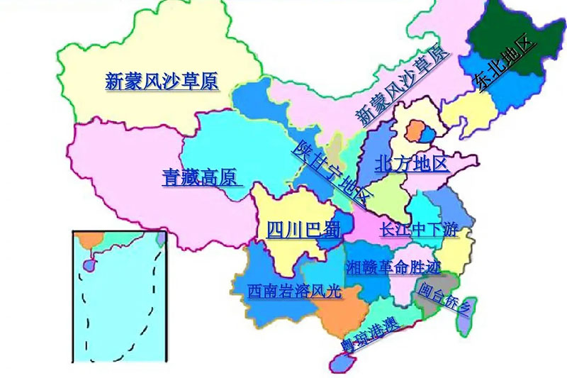 中國(guó)旅游區(qū)劃分.jpg