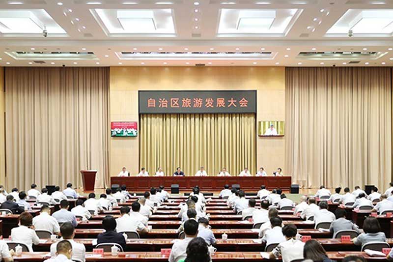 文旅動(dòng)態(tài)：新疆維吾爾自治區(qū)旅游發(fā)展大會(huì)順利召開(kāi)，凝聚旅游興疆共識(shí)，提振復(fù)蘇發(fā)展信心！