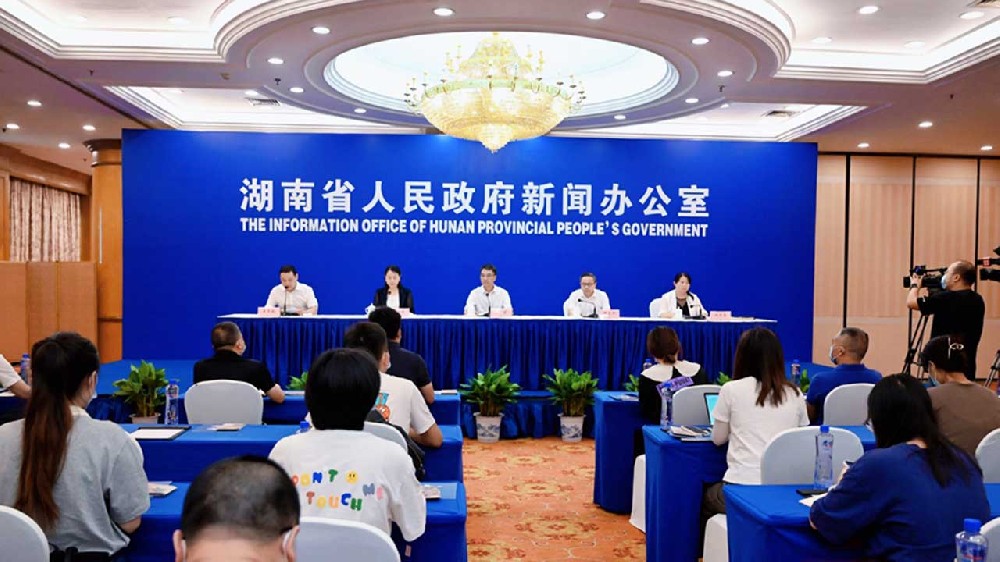 文旅動(dòng)態(tài)：2022年湖南省(夏季)鄉(xiāng)村文化旅游節(jié)即將舉行，推動(dòng)縣域文化旅游業(yè)高質(zhì)量發(fā)展！