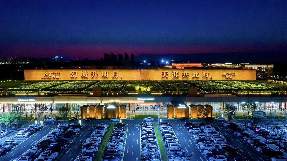 河南：鄭州新增一處國(guó)家4A級(jí)旅游景區(qū)，只有河南·戲劇幻城景區(qū)達(dá)到評(píng)定標(biāo)準(zhǔn)！