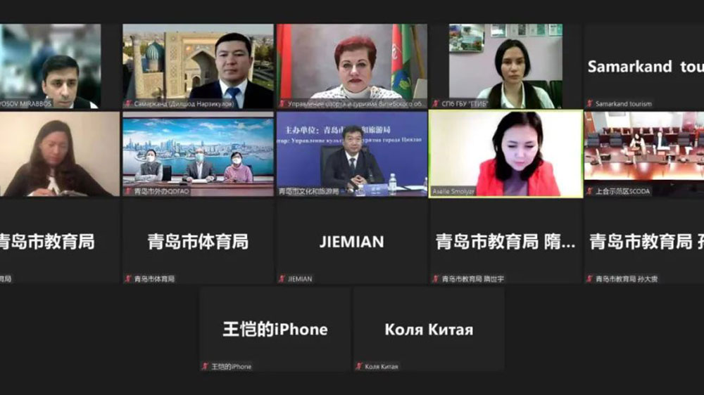 青島與上合組織國家簽署儀式現場.jpg