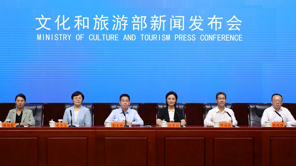 文旅：第六屆絲綢之路（敦煌）國際文化博覽會9月6日開幕，助推文化交流與文明互鑒！
