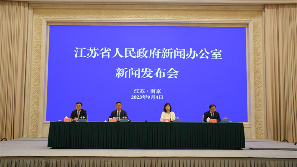 文旅動(dòng)態(tài)：2023年第五屆大運(yùn)河文化旅游博覽會(huì)將于9月21日舉辦，推動(dòng)文旅高質(zhì)量發(fā)展！