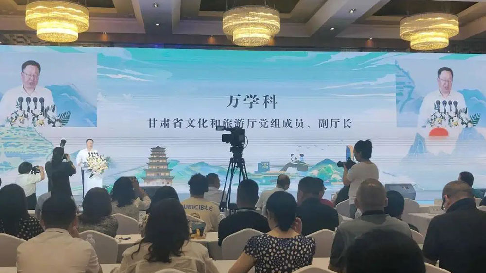 文旅動態(tài)：甘肅文化旅游推介會在成都舉行，全面展示“天下第一雄關(guān)”獨特魅力！