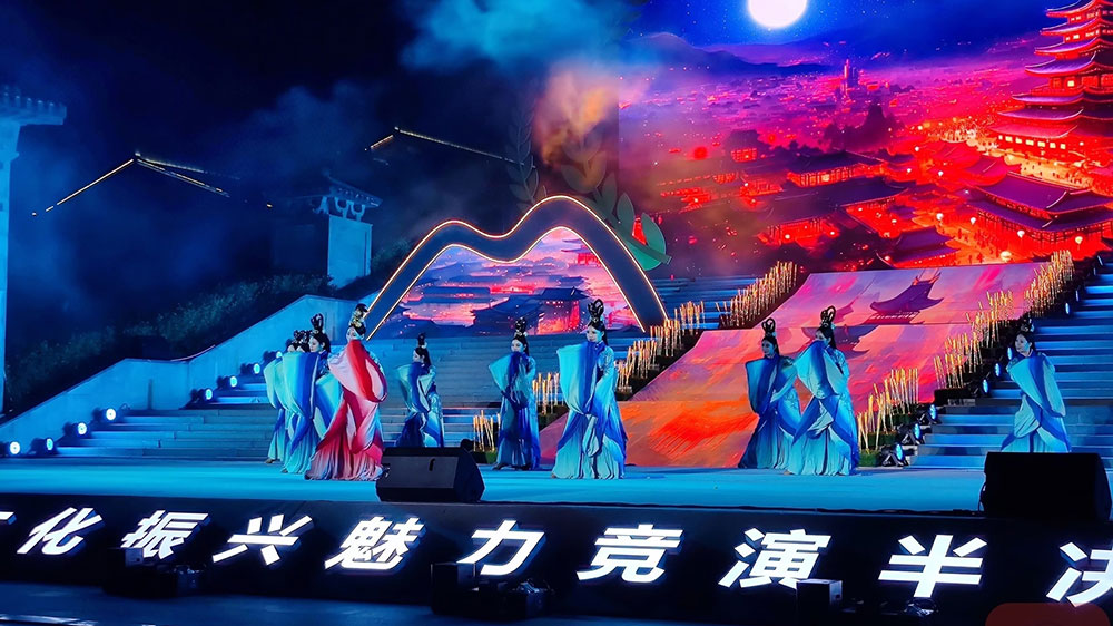 四川：第三屆鄉(xiāng)村文化振興魅力競演半決賽舉行，深挖鄉(xiāng)村特色文化，賦能鄉(xiāng)村振興發(fā)展！