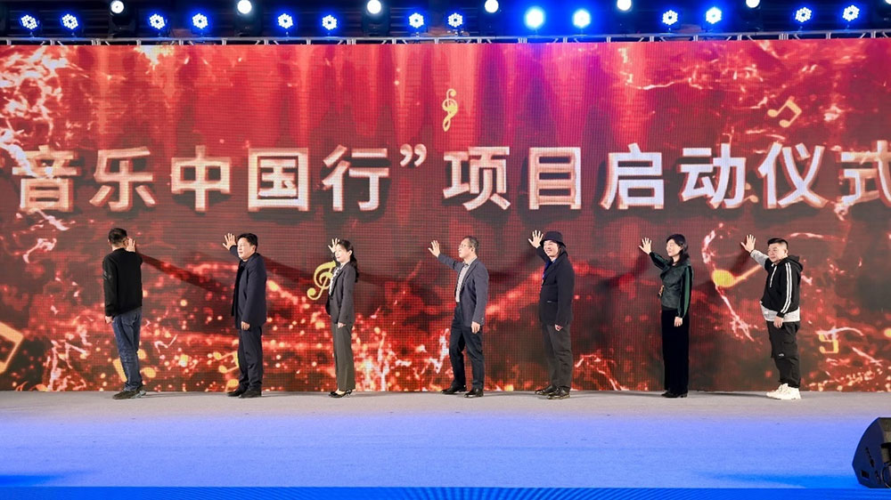 第十屆中國旅游產(chǎn)業(yè)發(fā)展年會(huì)現(xiàn)場(chǎng).jpg