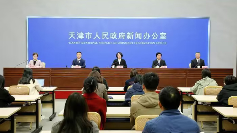 天津：通武廊文化和旅游交流季暨第二屆運河文化節(jié)5月1日開幕，加快推動農(nóng)工商文旅體融合發(fā)展！