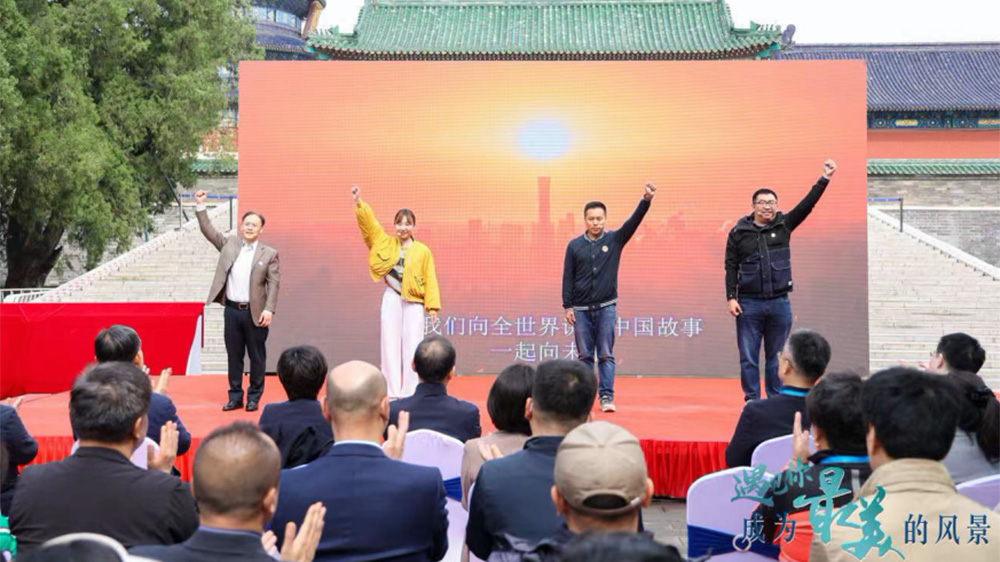 “遇見你，成為最美的風景”文明旅游主題宣傳活動現(xiàn)場圖.jpg