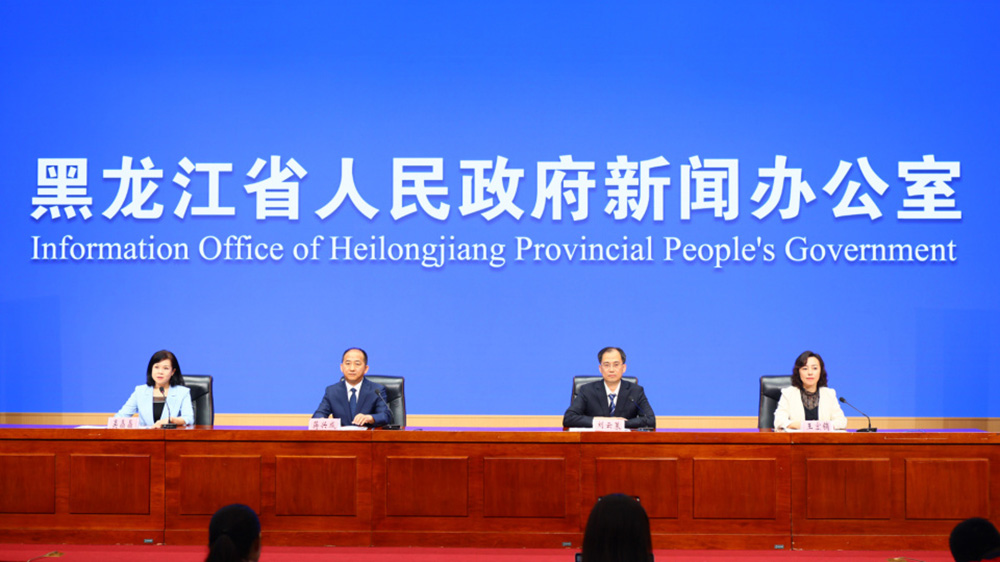第六屆黑龍江省旅游產(chǎn)業(yè)發(fā)展大會新聞發(fā)布會.jpg